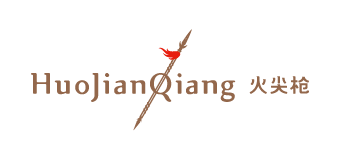 火尖枪奶茶店