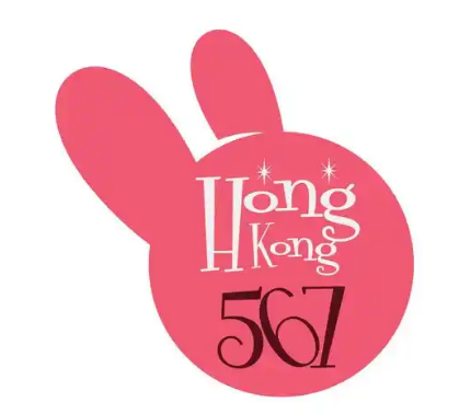 HK567慕斯奶茶