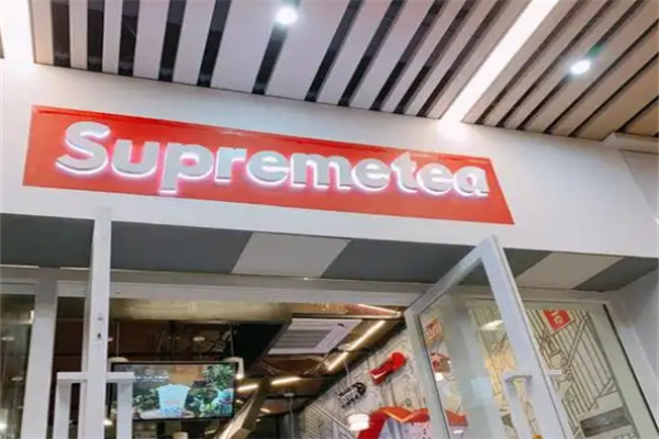 Supreme Tea