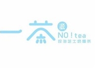 一茶源奶茶