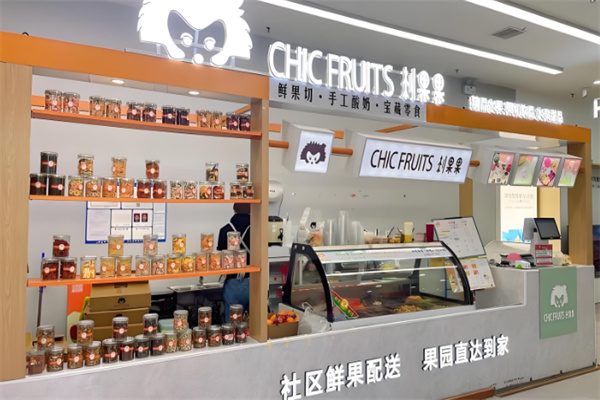 刺果果chic furets奶茶