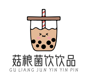 菇粮菌饮饮品