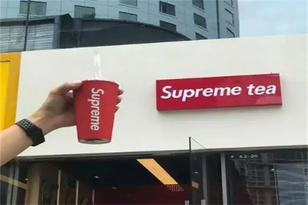 Supreme Tea