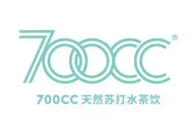 七百cc奶茶