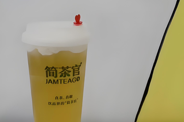 简茶官奶茶