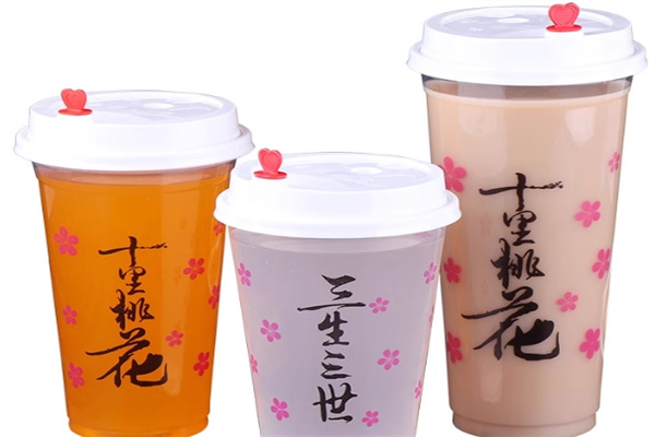 三生三世奶茶店