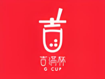 吉满杯奶茶店