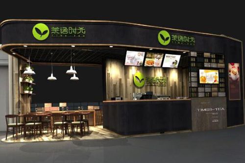 加盟什么茶饮店好？茶语时光邀您共享生活