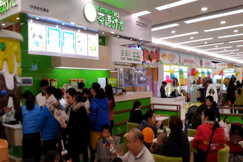 加盟什么茶饮店好？茶语时光邀您共享生活