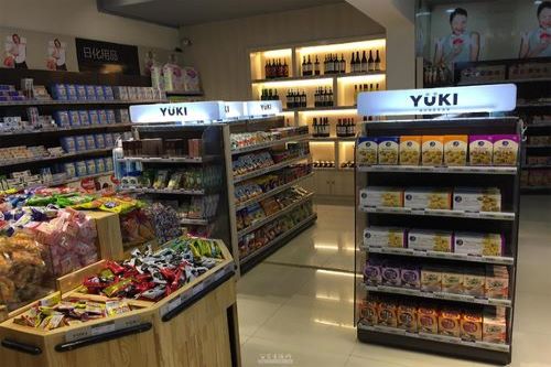 加盟零食店有哪些条件?加盟YUKI，让健康吃出来