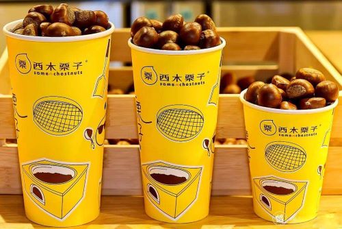 零食有哪些加盟店?西木栗子加盟前景如何？