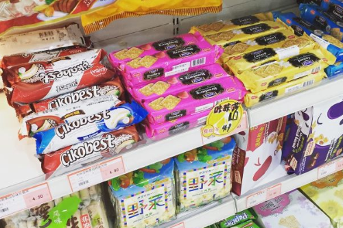 湖北零食代理,零食港湾休闲食品加盟 湖北零食代理,零食港湾休闲食品加盟