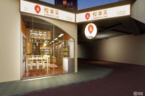 进口休闲食品代理，悦享买与你共前行