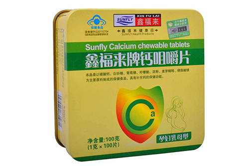 零食进口加盟店有哪些品牌?鑫福来打造健康产品! 零食进口加盟店有哪些品牌?鑫福来打造健康产品!
