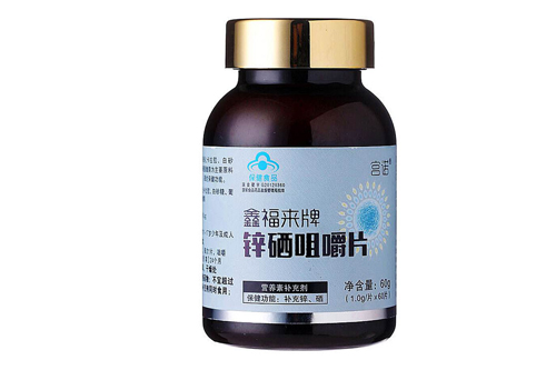 加盟进口食品连锁店，鑫福来值得吗？