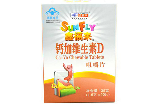 加盟进口食品连锁店，鑫福来值得吗？