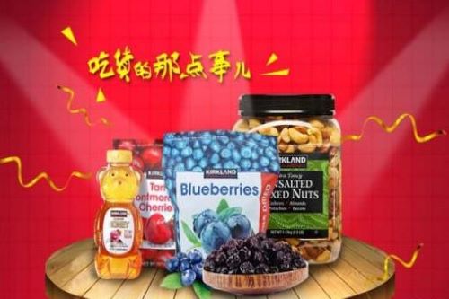宝宝吃的小零食,小资小味让人欲罢不能 宝宝吃的小零食,小资小味让人欲罢不能