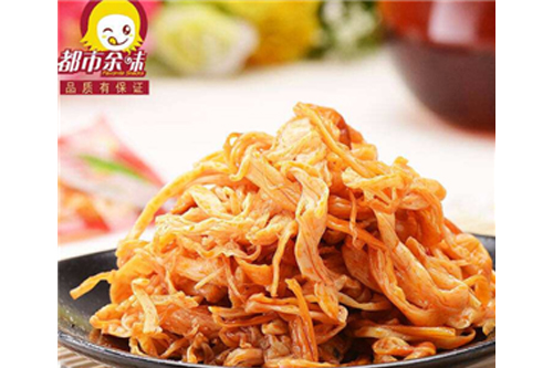 都市余味