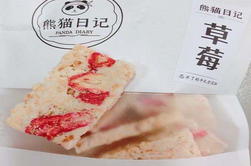 熊猫日记牛轧糖加盟怎么样？有什么经营小技巧