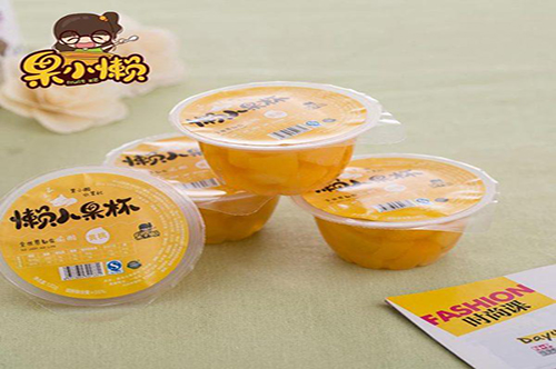 果小懒罐头加盟品牌有前景吗？加盟果小懒能赚到钱吗