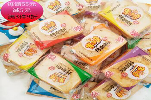 米多奇食品加盟靠谱吗?加盟费用有哪些? 米多奇食品加盟靠谱吗?加盟费用有哪些?