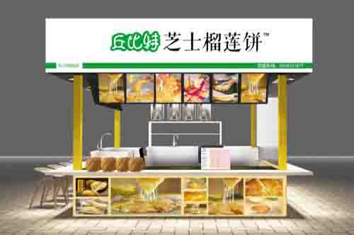丘比特芝士榴莲饼加盟品牌前景如何? 丘比特芝士榴莲饼加盟品牌前景如何?