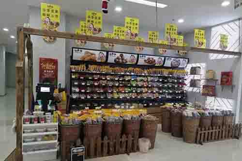 开家白老五炒货店能不能赚钱？