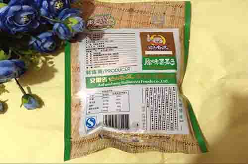 白老五炒货店品牌加盟利润怎么样?加盟有前景吗? 白老五炒货店品牌加盟利润怎么样?加盟有前景吗?