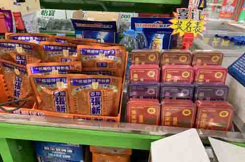 加盟皇家槟果有哪些加盟条件需要注意 加盟皇家槟果有哪些加盟条件需要注意