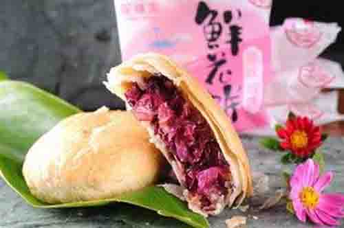 丫眯鲜花饼