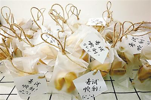 开家幸运签语怎么样，幸运签语加盟费要多少