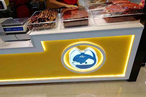加盟澳香脯缇品牌靠不靠谱？