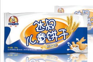 达叔食品加盟能赚钱吗? 达叔食品加盟能赚钱吗?