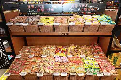 快乐厨师零食店加盟前景怎么样？快乐厨师零食店加盟优势如何