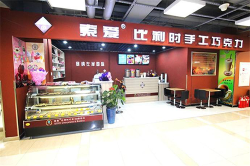 索爱巧克力品牌协助加盟商开店，创业有保障