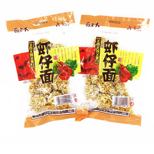 贺老大零食