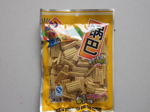 双合兴膨化食品