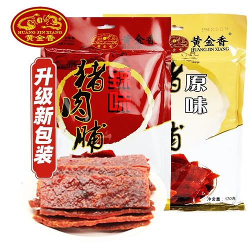 黄金香休闲食品