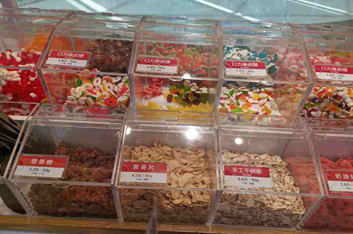 加盟什么生意好?槑潮疯零食店加盟有前景 加盟什么生意好?槑潮疯零食店加盟有前景