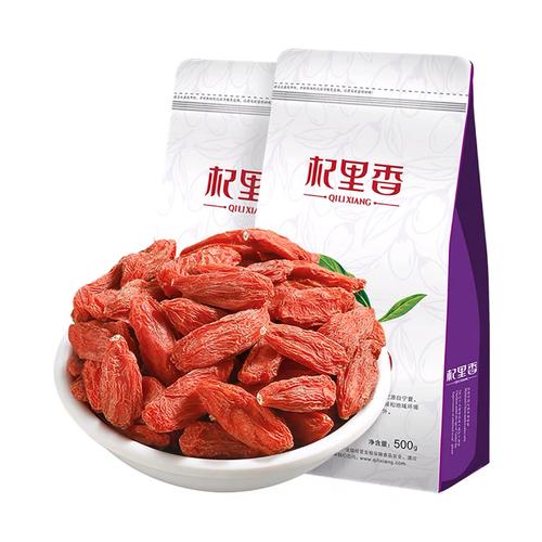 杞里香食品