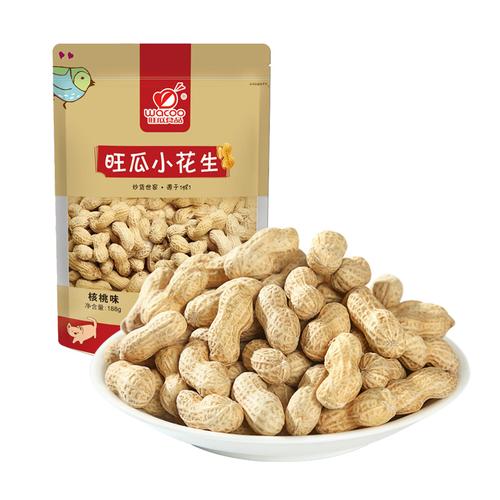 旺瓜坚果炒货