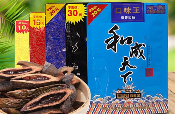 和成天下槟榔