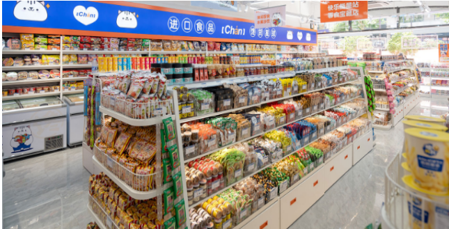 养馋记休闲食品