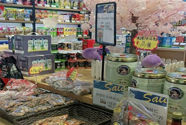 言小木零食店