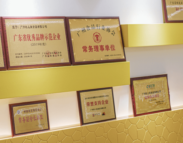 粒上皇