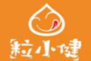 粒小健