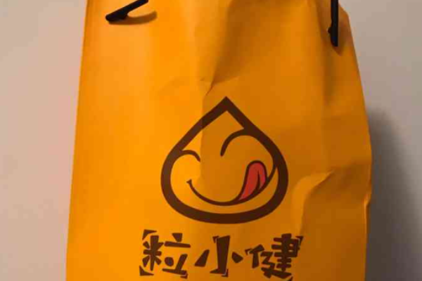 粒小健