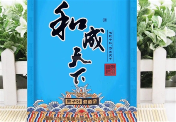 和成天下槟榔