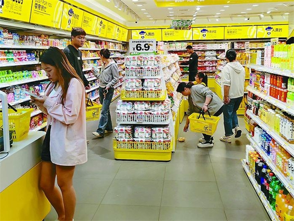 言小木零食店