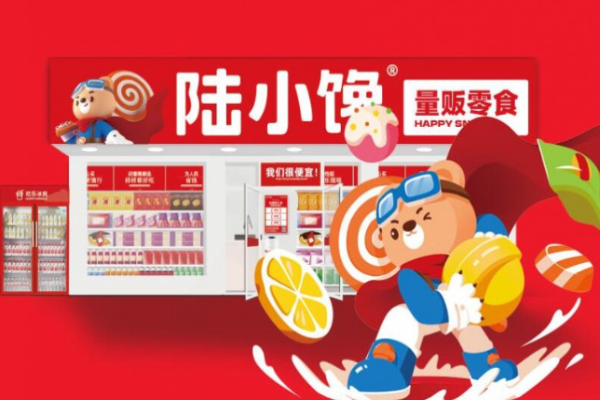 陆小馋量贩零食